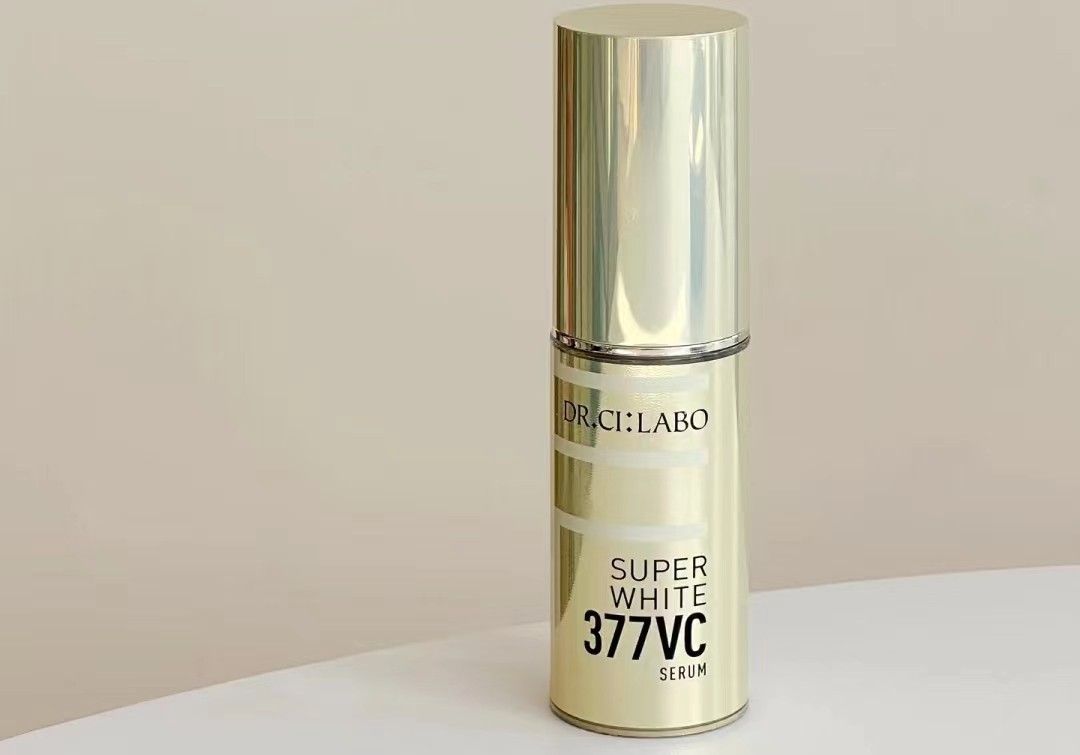 城野377美白精华什么颜色,5款好用的美白精华