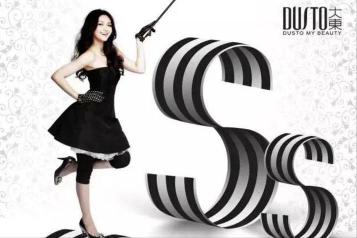 一年卖100万双鞋,为啥拼多多的鞋都卖了几十万件