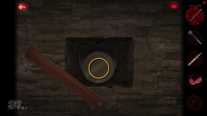 校园纸嫁衣游戏解谜攻略,纸嫁衣中式剧情解谜第一关怎么过