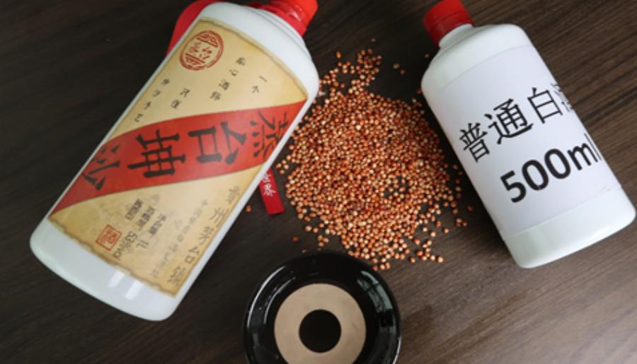 过年值得购买的白酒有哪些,走亲访友用的酒