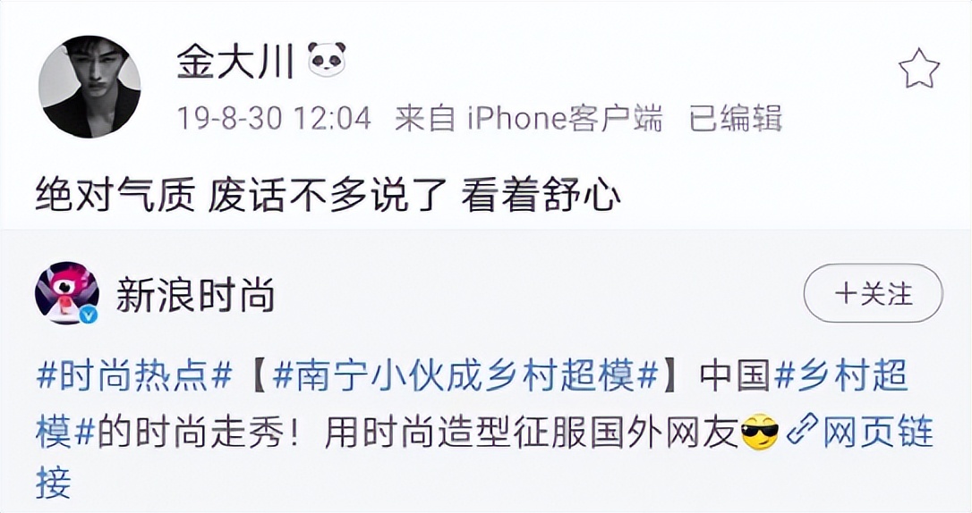 从月入3000到如今月入10w,从月入3000到年薪100000