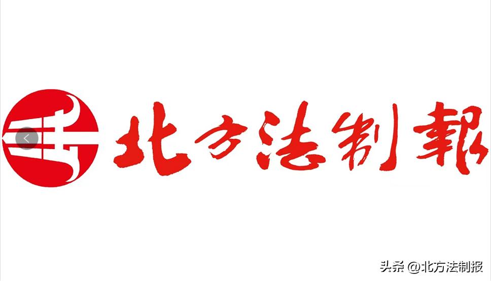 欠银行钱还不起被起诉后果是什么,企业欠银行钱还不上有什么后果