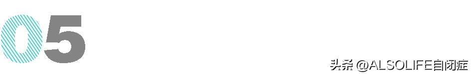 孤独症智障儿童培训机构,自闭症智力障碍培训机构