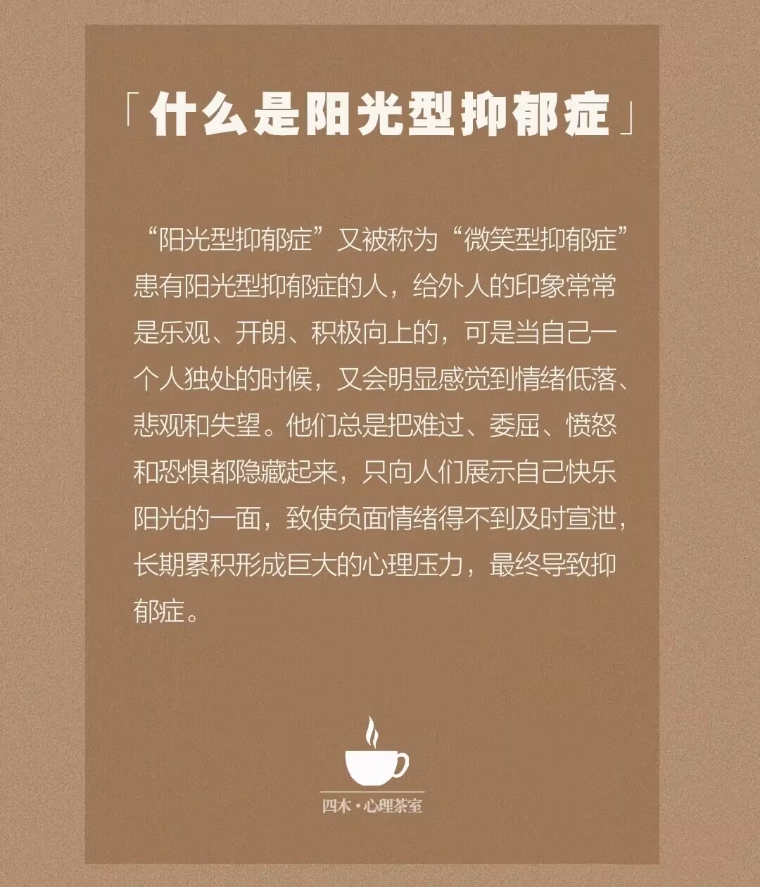 CoCo李玟去世,网友们关注什么?