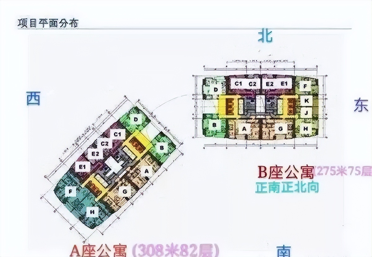深圳福田东海国际公寓1600平,深圳福田东海国际公寓大平层