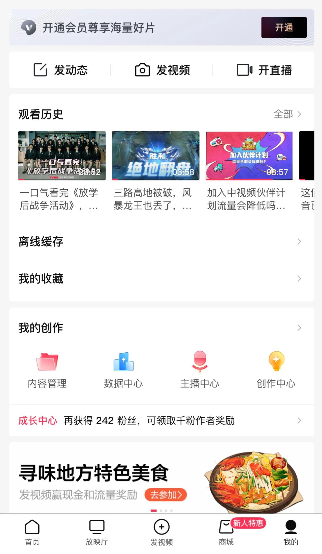 为什么有那么多的人卸载王者荣耀,卸载王者荣耀一个月后有什么感觉