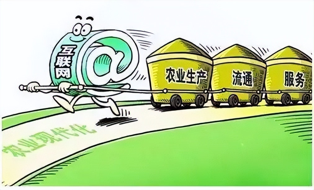 如何利用互联网重塑农业竞争优势,互联网对农业经济发展的影响
