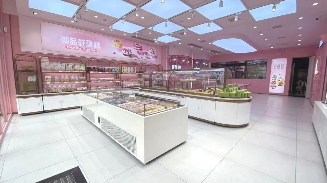 门店不断升级，御品轩提升消费者体验