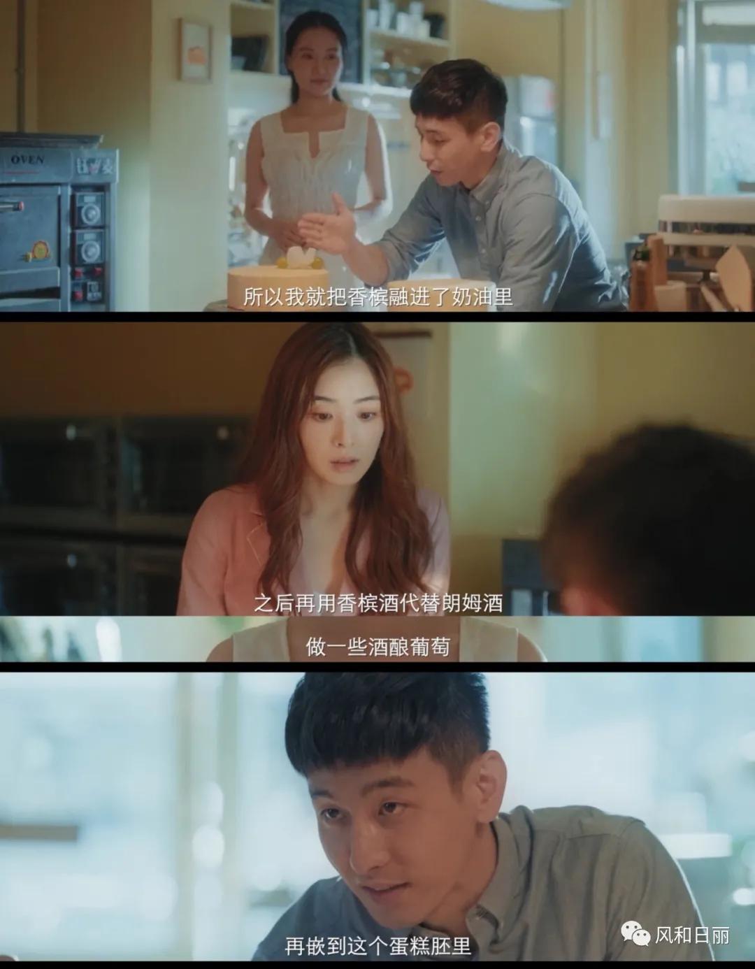 一部好的国产电视剧讲职场的,国产真正的职场剧