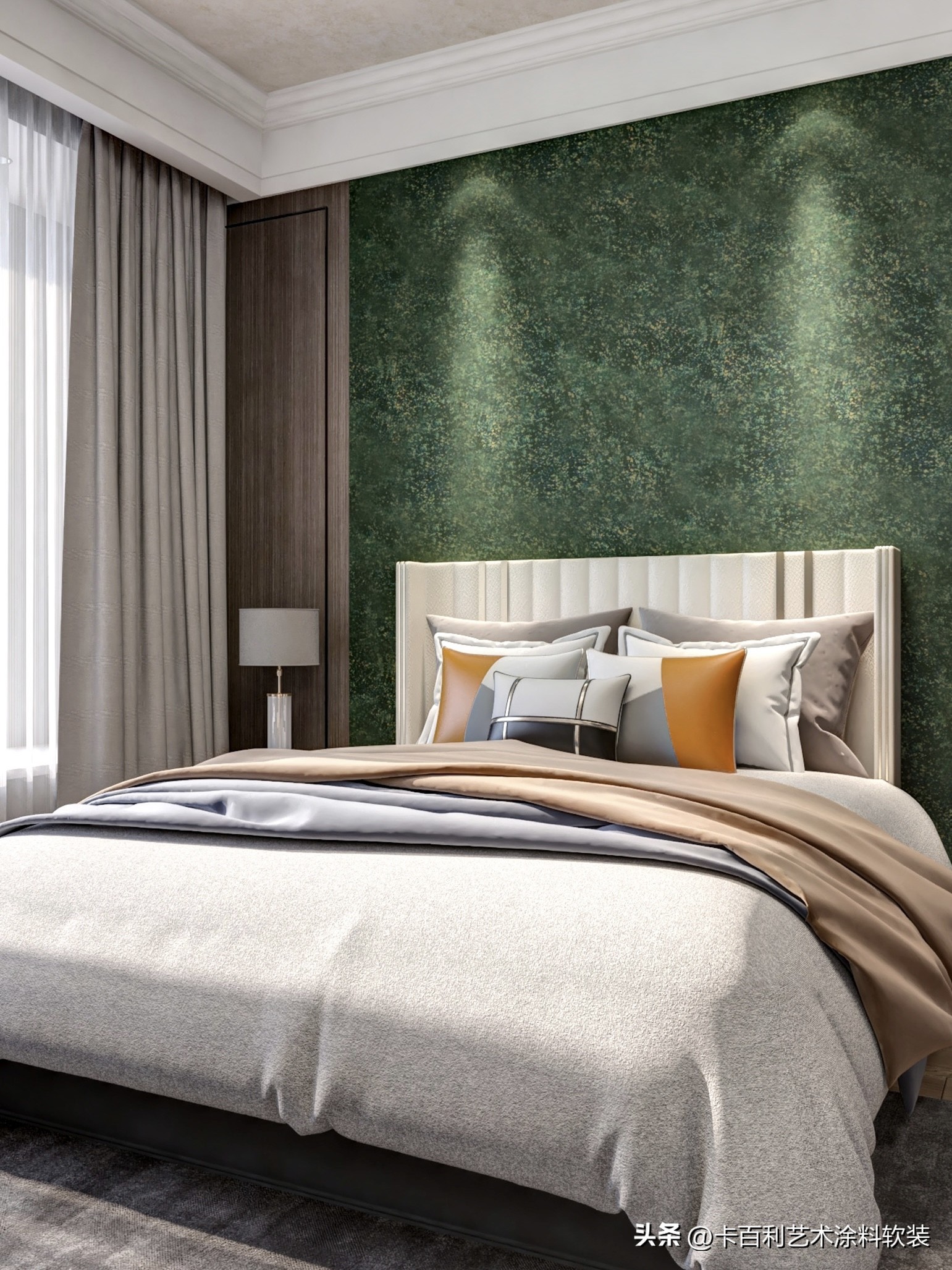 艺术漆大厅用什么颜色窗帘,墙漆颜色与窗帘颜色的搭配