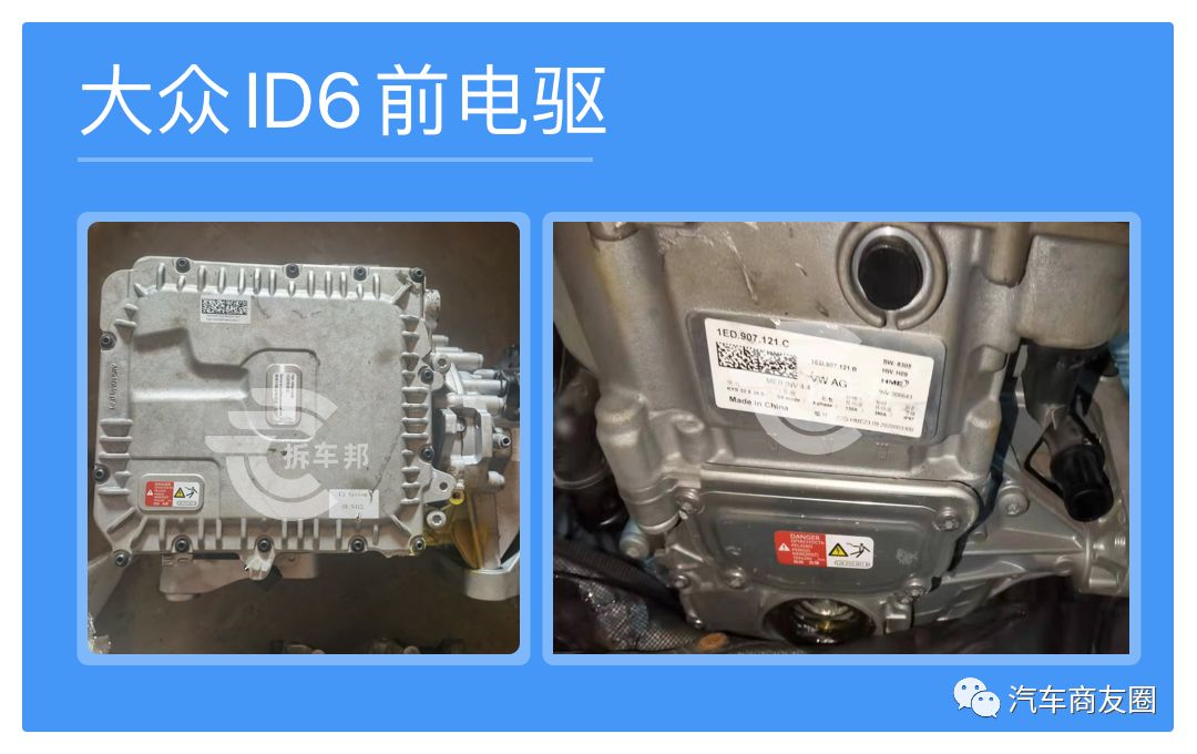 2023驱动电机系统专利,驱动电机型号功率一览表