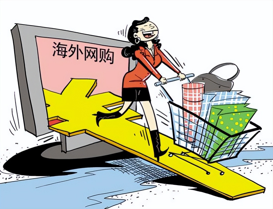 海淘买什么最划算,海淘和代购哪个便宜