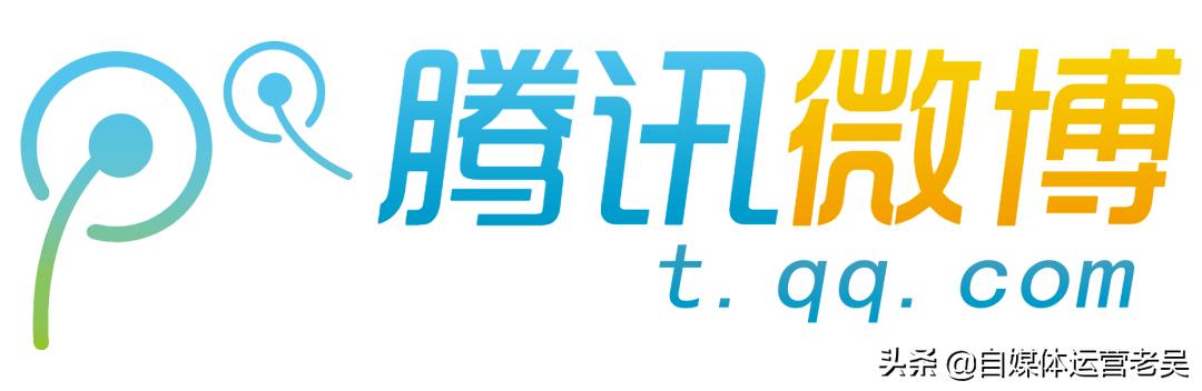 微博的发展历程跟现状,微博什么时候诞生的