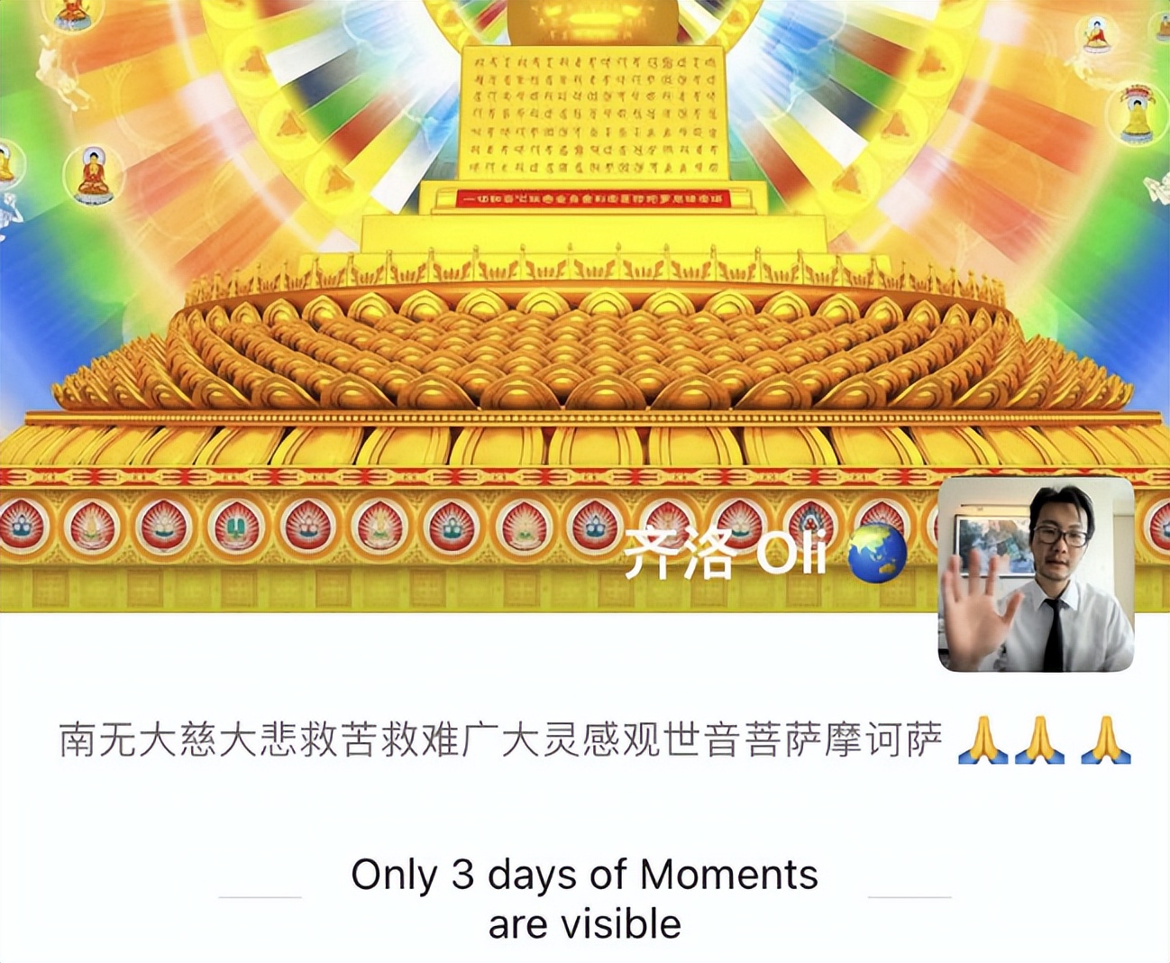 前几年被骗的理财公司,又一家理财公司跑路怎么办