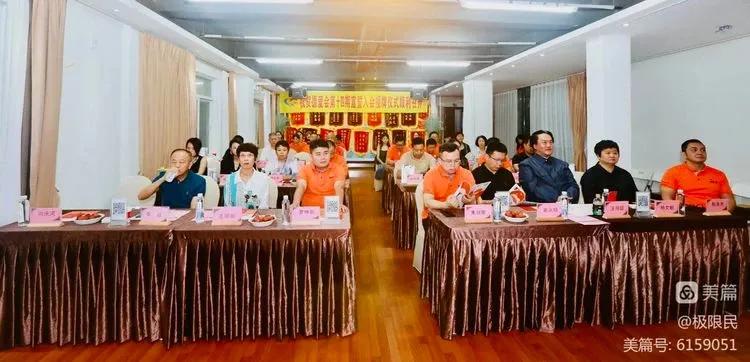 深圳市德爱会,深圳德爱会视频