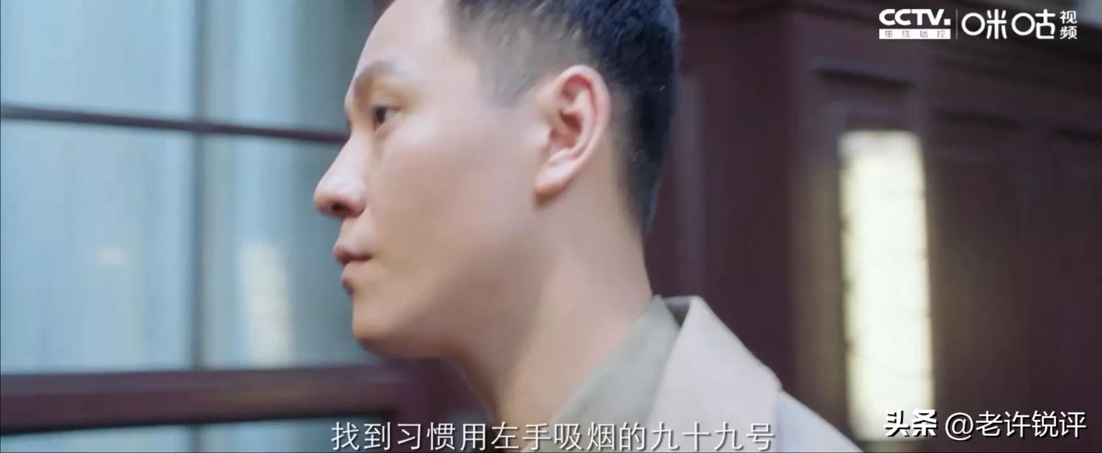 信仰第27集,信仰第26-30集