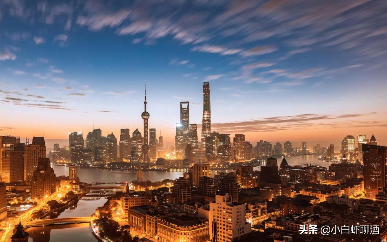 酒量垫底的上海无好酒？5款酒曾十分辉煌，现在年轻酒友都不知道