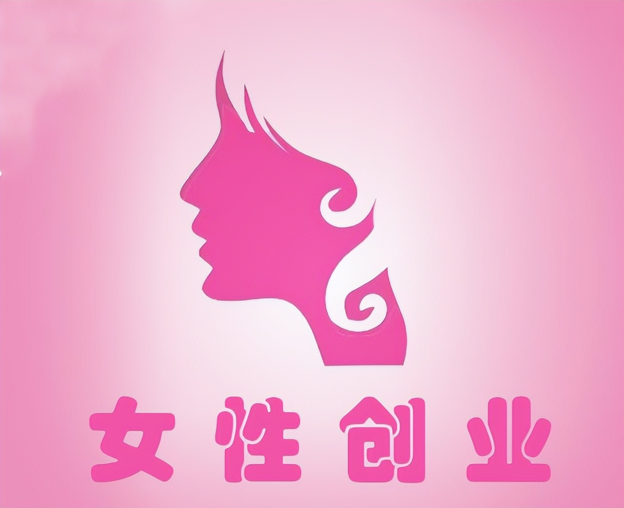 民宿创业项目运营策略分析,民宿创业建议