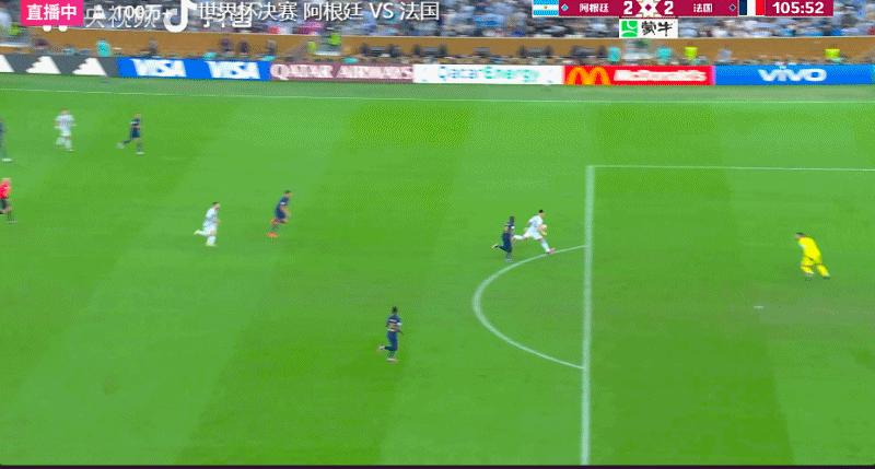 阿根廷夺冠后看台上球迷抱头痛哭,神经刀庆祝夺冠