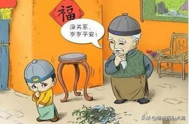 一夜连双岁五更分二年是什么习俗,一夜连两岁五更分二年是什么习俗