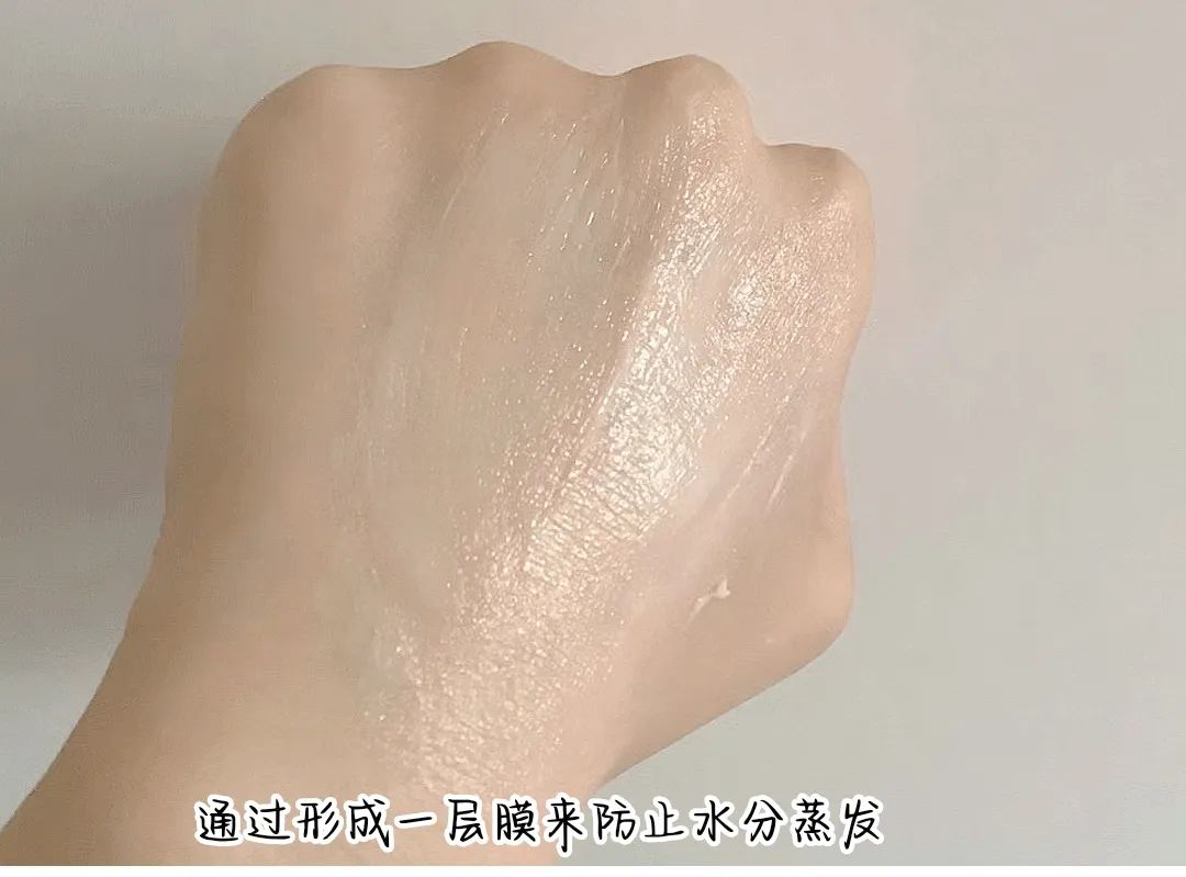 甘油与凡士林真的是浓度越纯，保湿力越强吗？