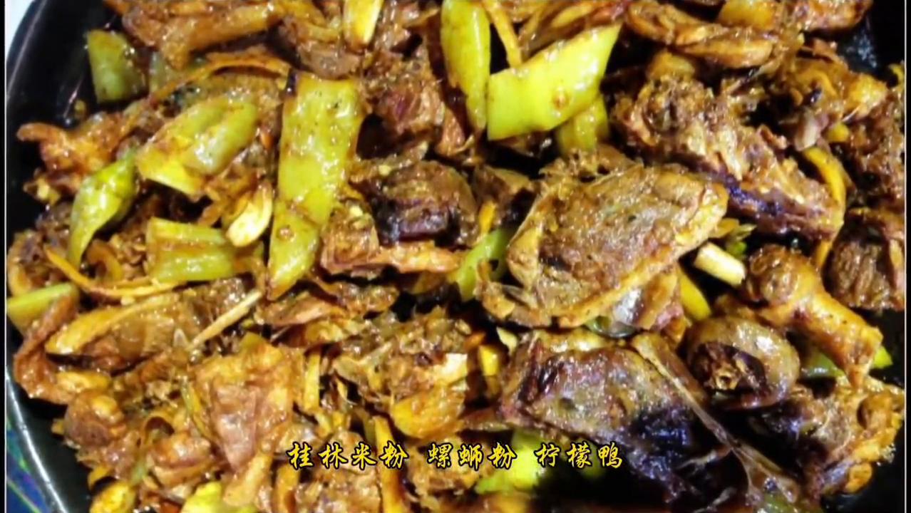 广西壮族自治区图书馆,广西壮族自治区绕口令