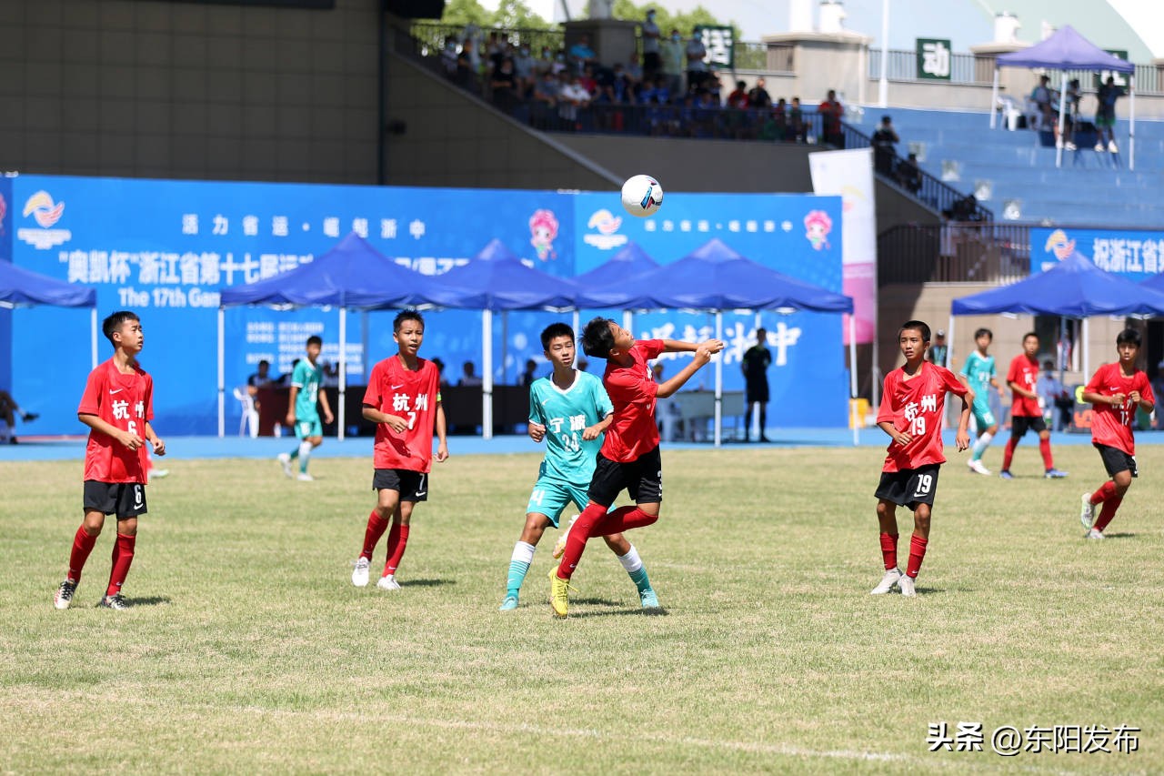 宁波足球男甲夺冠,浙江省运会男子足球丙组比赛视频