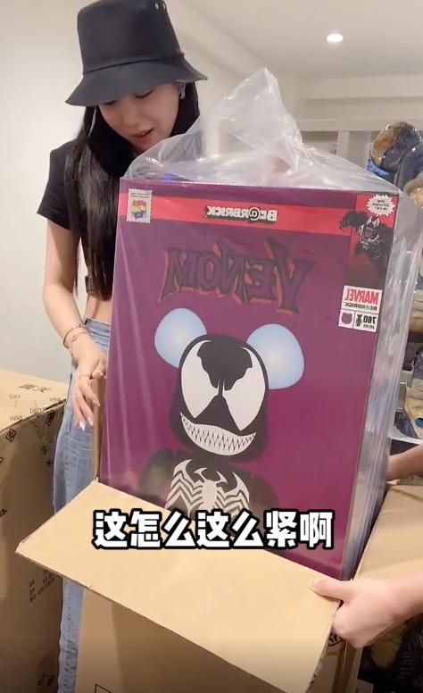 美食博主玲子,美食博主玲子到底是谁