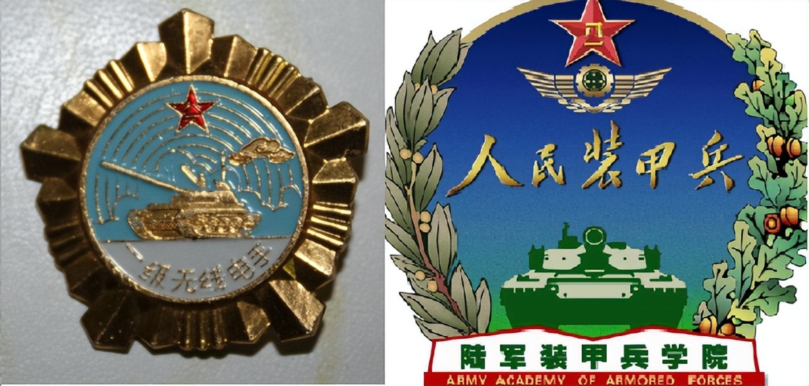 中国所有军队军衔标志,中国军衔标识图解