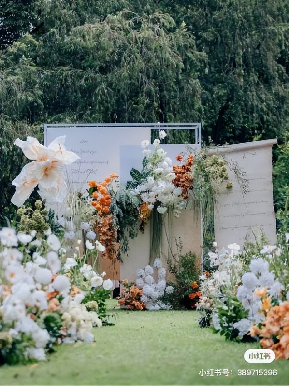 520娴极濠氱ぜ鐜板満,520娴极灏嗚嚦