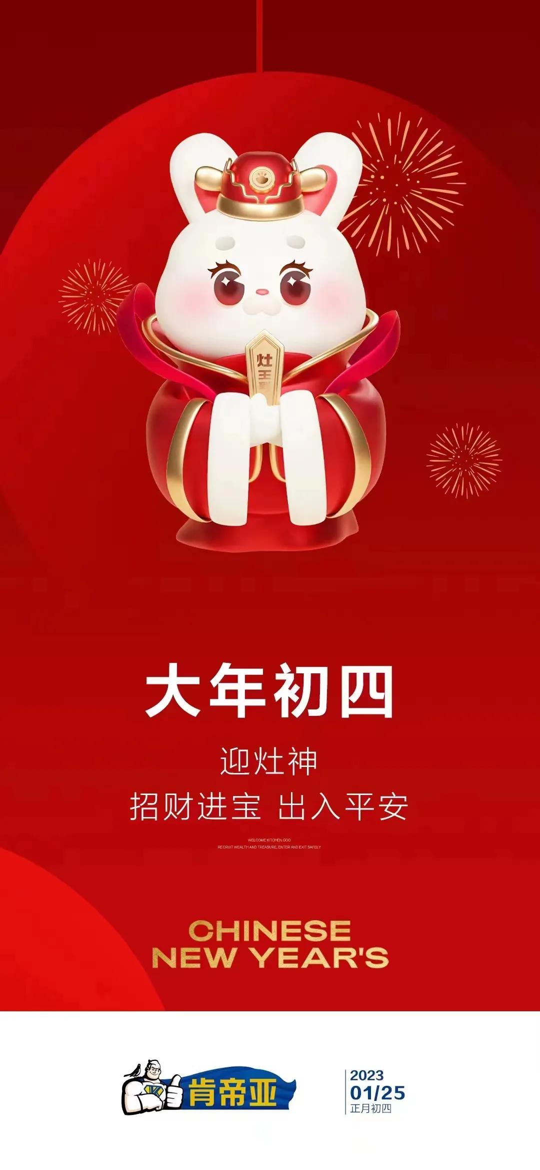 图片怎样加文字发朋友圈好看,文字朋友圈图片怎么修图