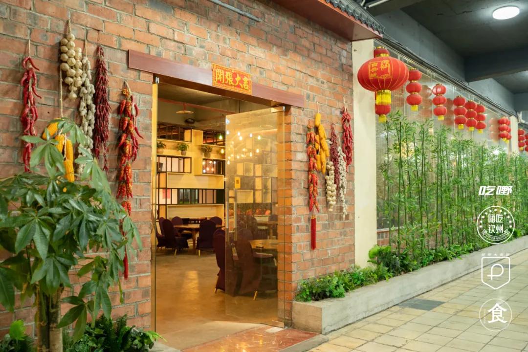 尝尝正宗的牛肉火锅,美食不可辜负首顿堂食全牛宴火锅