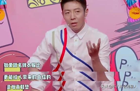 明星红毯恨天高,明星恨天高走路