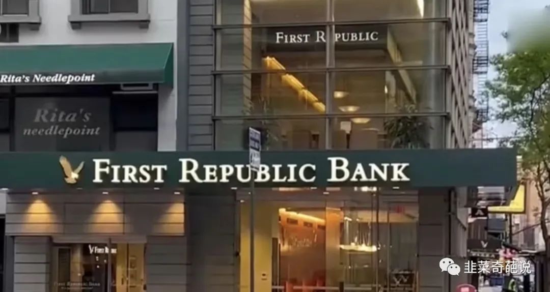 美国又一银行倒闭美金会跌吗,美国首家银行破产带给股市的影响