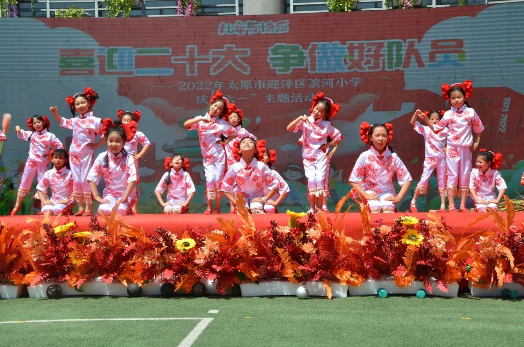 太原迎泽滨河小学,太原市滨河小学在哪里