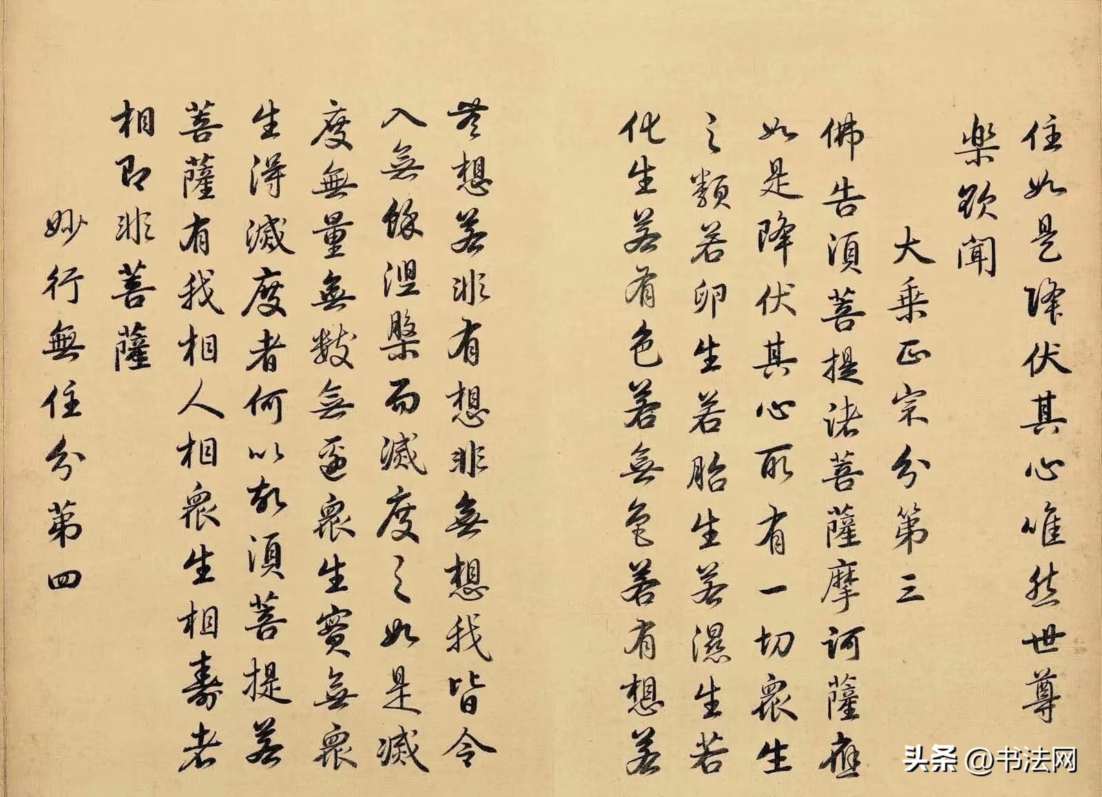 康熙雍正乾隆哪个书法贵,乾隆和康熙谁的书法厉害