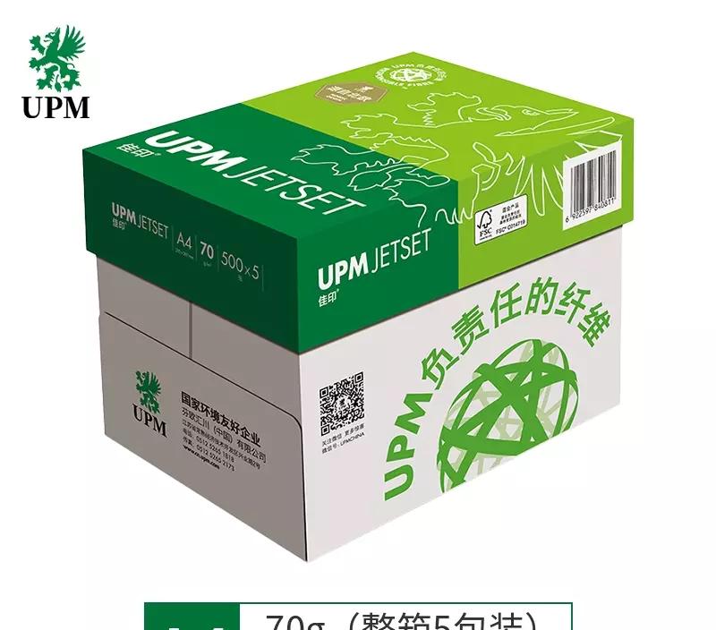 民丰特纸业绩,民丰特纸业绩大增的原因