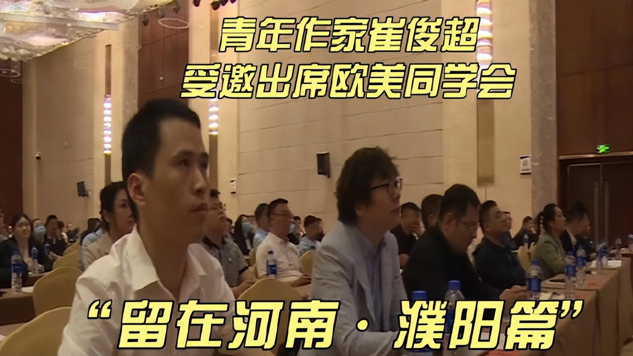 从“三无”小人物到梦想逐一实现，他经历了哪些跌宕起伏的事情？