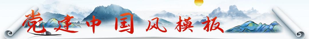 企业融资商业计划书ppt模板,ppt怎么展示一套融资项目书