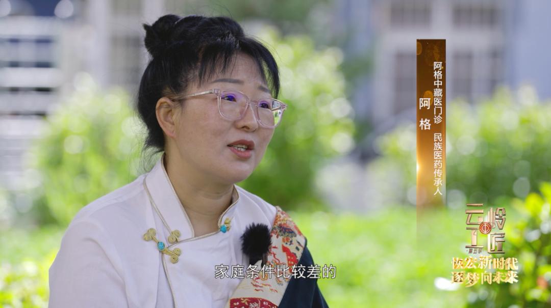 医术精湛仁心大爱,医者仁心有良心的医生