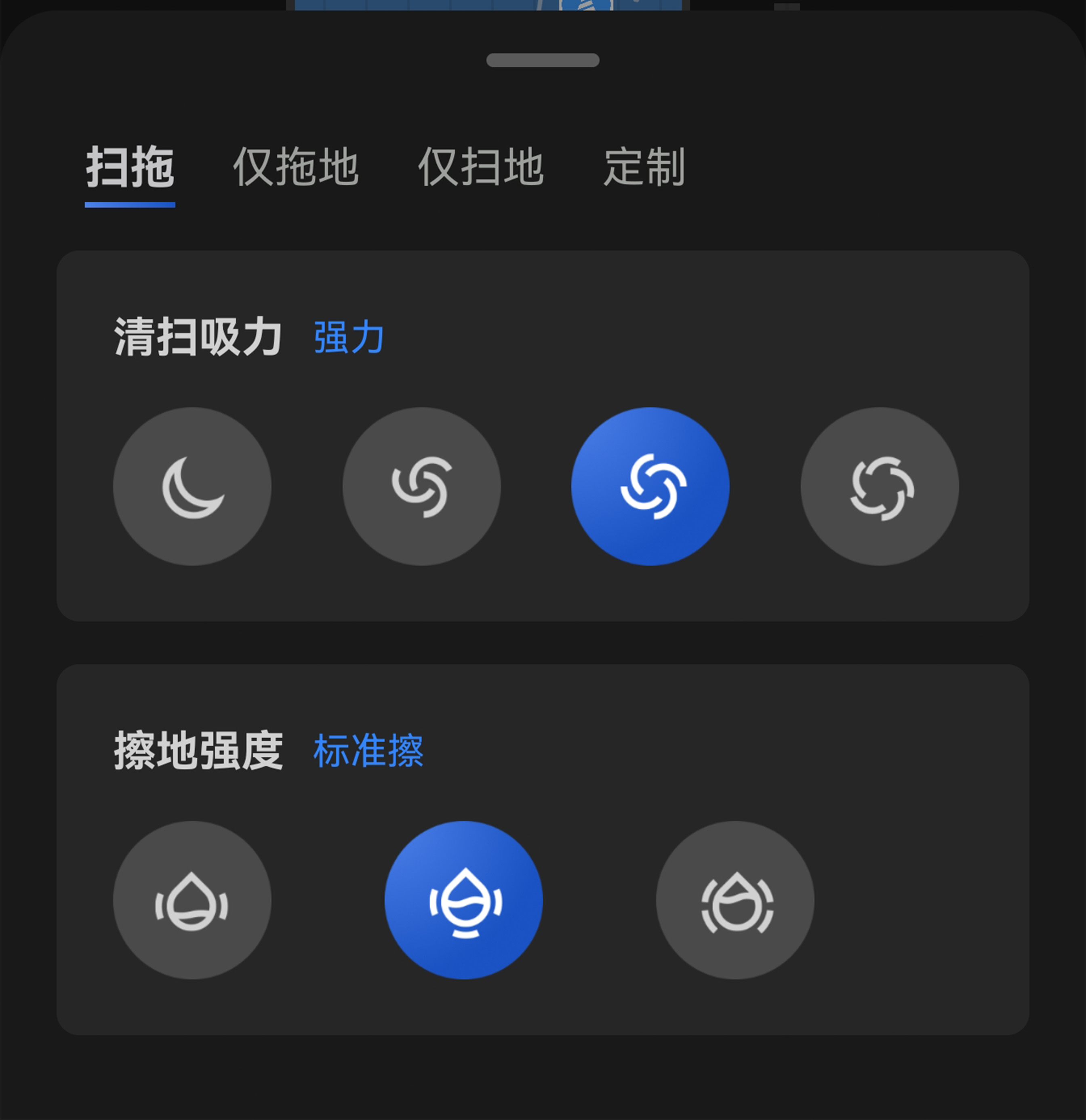 是否值得花五千块买一台扫地机器人?石头G10SPro全面使用报告