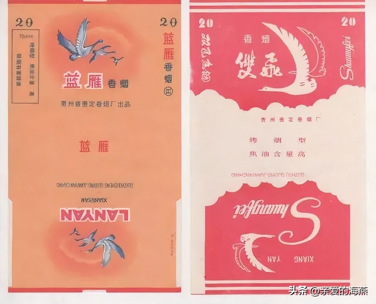 中国绝版老香烟有哪些牌子,60-90年代中国绝版老香烟