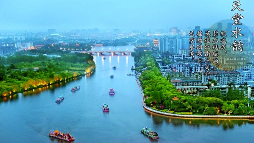 泰州：中国最具幸福感城市，一个高铁环绕的低调城市