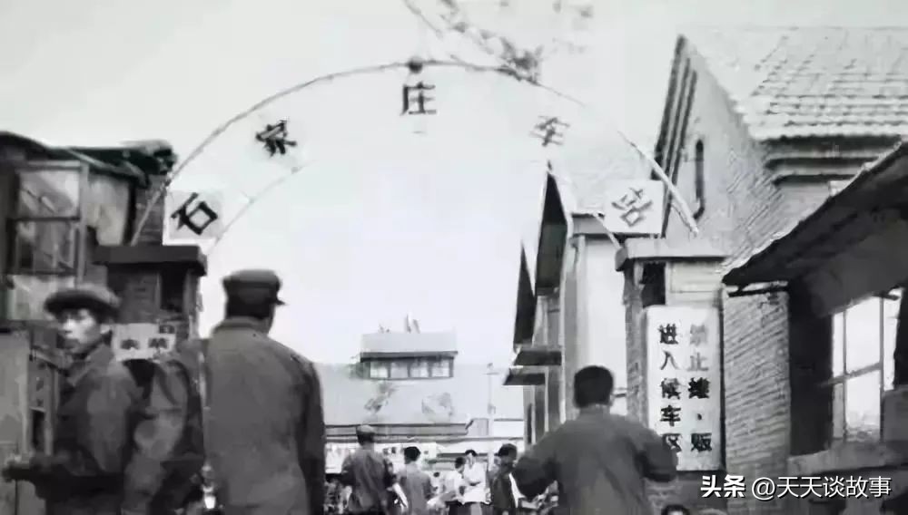 石家庄正在消失的城市,石家庄一座被遗忘的城市