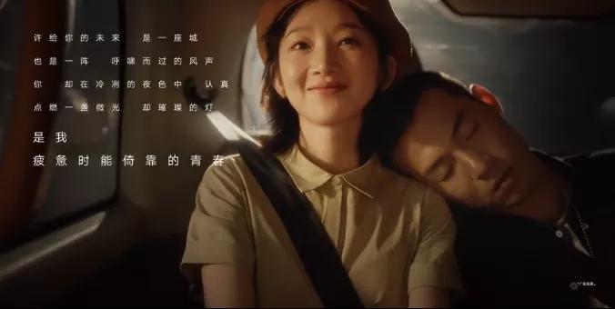 经典的直播宣传文案,直播文案宣传吸引人的句子