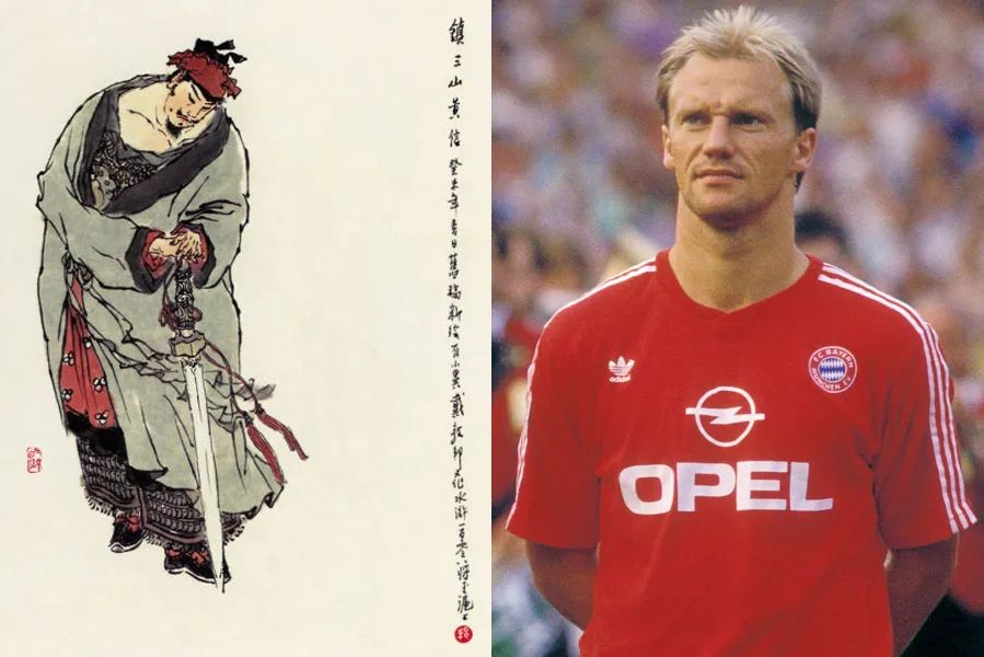 拜仁慕尼黑21世纪最佳阵容,拜仁队史第一