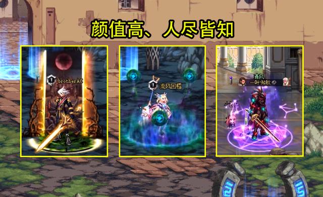 dnf男大枪2021金秋光环称号,2023国庆dnf男大枪光环选择