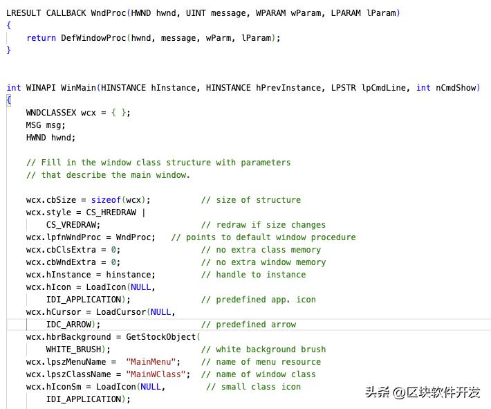 win32k鐗规潈鎻愬崌婕忔礊鎬庝箞瑙ｅ喅,win32绋嬪簭缁撴瀯