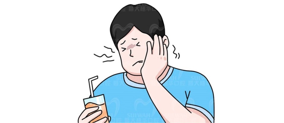 中山大学附属口腔医院牙缝修复,苏州华夏口腔修复牙缝