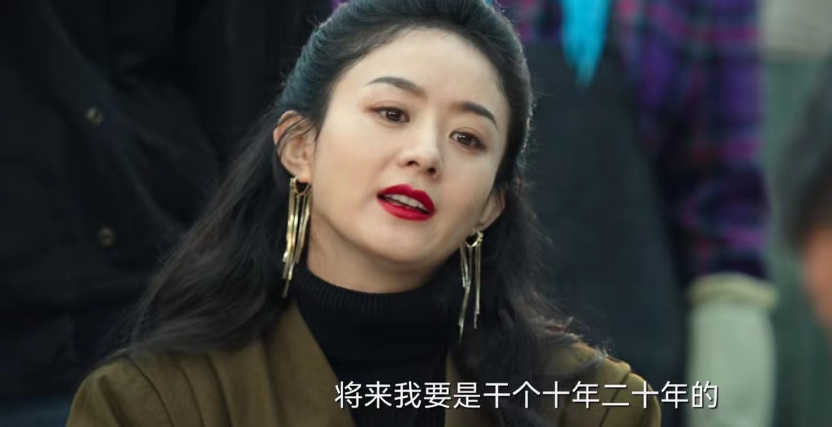 风吹半夏对赵丽颖未来发展的影响,风吹半夏演员们对赵丽颖的评价